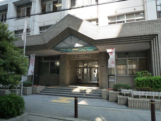 Kawasaki Toshogu Monument